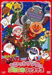 それいけ!アンパンマン DVD アンパンマンのクリスマスショー - メルカリ