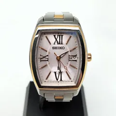 【稼働中】SEIKO セイコー 1B22-0CB0 レディース腕時計 楽天市場】セイコー ルキア 1b22の通販