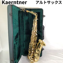 2024年最新】サックス ストラップ アルトの人気アイテム - メルカリ