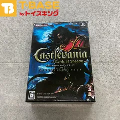 PlayStation 3/プレイステーション 3/プレステ 3/PS 3 コナミ キャッスルヴァニア ロード オブ シャドウ スペシャルエディション ソフト