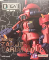 2025年最新】qmsv ザクの人気アイテム - メルカリ