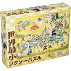 未開封 Disney ボン ボヤージュ！世界最小1000ピース ジグソーパズル