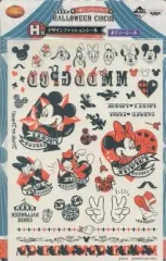【中古】シール・ステッカー(キャラクター) ボディーシール デザインファッションシール 「一番くじ ミッキー＆フレンズ HALLOWEEN CIRCUS」 H賞