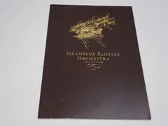 2025年最新】orchestra sora no kanadeの人気アイテム - メルカリ