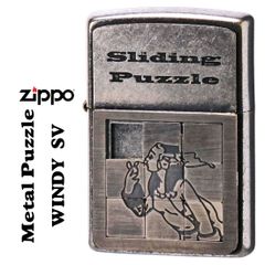 ONEPIECE 立体オイルライターzippo チョッパー極美品未使用 - メルカリ