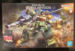 【内袋未開封】メガハウス&バンダイ ピエールエルメ コレクション フルコンプ メガハウス&バンダイ ピエールエルメ コレクション Wフルコンプ