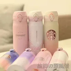 2025年最新】blackpinkスタバの人気アイテム - メルカリ