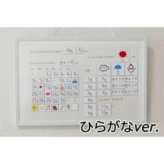 かのち　英語教材smileworkbook5と6セット かのち様専用 英語教材smileworkbook5と6セット