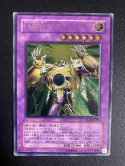 2025年最新】サンダージャイアント レリーフの人気アイテム