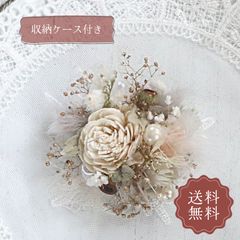コーラルピンク＆バターミルクのアネモネスワッグ（ブーケ）Lふっくらタイプ　再販 コーラルピンク＆バターミルクのアネモネブーケコサージュ 再販多数