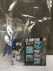 ガンダムコレクション5 N ZGMF-X10A　フリーダムガンダム