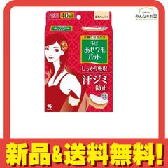 Item thumbnail for item b64f31ea-2545-4015-8152-dbcebebd05c8