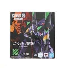 ROBOT혼(SIDE EVA) 에반게리온 제13호기 신·에반게리온 극장판 완성품 가동 피규어 반다이 스피릿