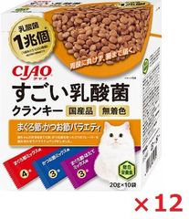 47 すごい乳酸菌クランキー かつお節味 760g(190g×4袋)×5袋 - メルカリ