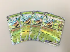 ポケモンカード オーガポン みどりのめんEX 016/101 RR 4枚まとめセット 美品 2412LO034