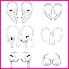 AirPodsPro第2世代用_ホワイト AirPodsPro第2世代用イヤーフック 3種類 3ペア 落ち防止 ズレ解消 紛失防止 Air-Pods Pro 2対応 イヤーフック 落下防止アクセサリー 3スタイル （Pro第2世代用）