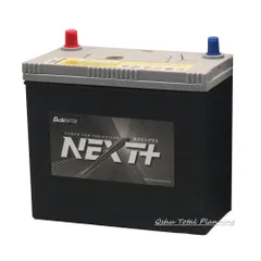 2025年最新】ユアサ バッテリー n-65の人気アイテム - メルカリ