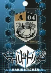 2025年最新】ワールドトリガー11の人気アイテム - メルカリ
