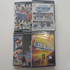 2025年最新】日米間プロ野球ファイナルリーグの人気アイテム