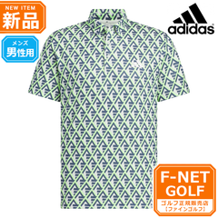 新品 【クリスタルジェイド】春 夏 モデル adidas アディダス ゴルフウェア IKK75 マルチカラード BOS プリント シャツ ポロシャツ [吸汗速乾 シーゾナルグラフィック ボタンダウン] （メンズ）☆