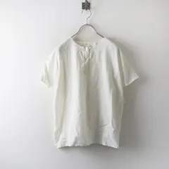 2024年最新】ATELIER d