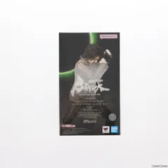 魂ウェブ商店限定 S.H.Figuarts(フィギュアーツ) 秋月信彦(仮面ライダーBLACK SUN)(ブラックサン)(あきづきのぶひこ) 完成品 可動フィギュア バンダイスピリッツ