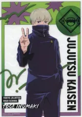 【中古】ポスター 狗巻棘 「ジャンボカードダス 呪術廻戦 クリアビジュアルポスター3」