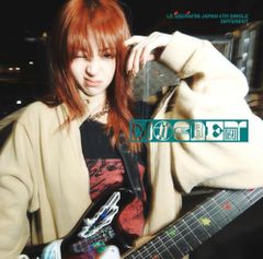 【新品】 DIFFERENT(初回限定 メンバーソロジャケット盤【HUH YUNJIN】) CD LE SSERAFIM 佐賀