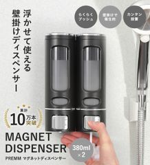 Item thumbnail for item ad2004f3-365c-4a0f-a27e-6f0628d7b942