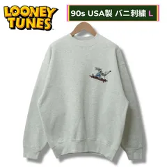 90s USA製 ルーニーテューンズ スウェット L グレー ヴィンテージ Vintage バックス・バニー 刺繍 Looney Tunes Bugs Bunny フルーツオブザルーム  FRUIT OF THE ROOM ストリート Y2K 古着 L506