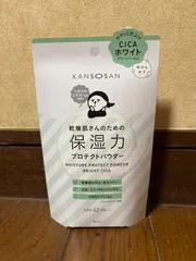 乾燥さん　保湿力プロテクトパウダーブライトCICA