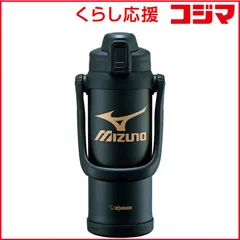 【 新品 未開封 】   象印 ステンレスクールボトル 2060ml TUFF(タフ) ブラック SD-BX20-BA 未使用 送料無料のサムネイル