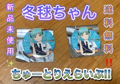 藤島慈 ラブライブ！ 蓮ノ空 バファローズ 缶バッジ 限定品