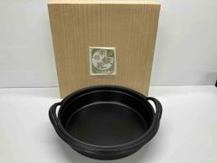新品未使用 南部鉄器 直径24cm 高さ7cm 鳳文堂 南部鉄器検査証付き