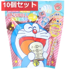 ドラえもんバスボール ひみつ道具 vol.2 どら焼きの香り 60g 1回分 10個セット まとめ売り