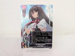 2025年最新】白鷺茉百合の人気アイテム - メルカリ