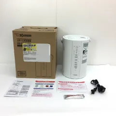 2024年最新】象印 加湿器 ee-dd35の人気アイテム - メルカリ