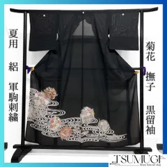 2025年最新】絽留袖の人気アイテム - メルカリ