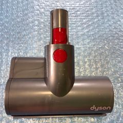 送料無料　Dyson micro1.5kg SV21 マイクロ　ミニモーターヘッド　付属品　純正　動作確認済