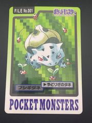 中古品】 愛在る者 シャナ WS02-077SP 釘宮理恵 サイン 箔押し