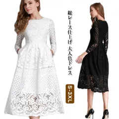 パーティードレス 結婚式 ロングワンピース レース シースルー袖 袖あり 大きいサイズ 長袖 ロング丈 二次会 結婚式 披露宴 二次会 お呼ばれ ベージュ 黒 ブラック 20代 30代 40代 膝下 #kaka1933