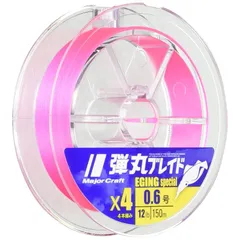 メジャークラフト PEライン 弾丸ブレイド 4本編み エギング DBE4-150/0.6PK ピンク 150M/0.6号