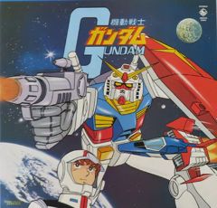爆走兄弟レッツ＆ゴー 超青春ドラマCD 第2弾 2018/10/25 爆走兄弟レッツ＆ゴー 超青春ドラマCD 第2弾 | しゃ