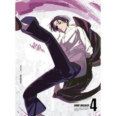 【特典「桃」あり！】遊佐未森 まとめ売り 14枚セット 特典「桃」あり！】遊佐未森 まとめ売り 14枚セット