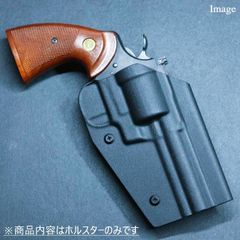 国内製造品 六七五 コルトパイソン 4インチ R-model 専用 カイデックスホルスター ブラックカラー 右用