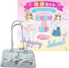 Item thumbnail for item 17c6254d-18f3-42f4-bec3-ffc3baa776ff