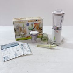 TESCOM ミル&ミキサー TML24 ジューサー ミキサー ミル スムージー
