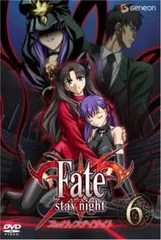 Fate/stay night 6(第16話~第18話)【アニメ 中古 DVD】レンタル落ち