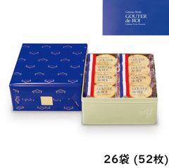 残り在庫2 Goufrais グフレ チョコレート 250g - メルカリ