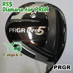 2025年最新】prgr rs5 5wの人気アイテム - メルカリ